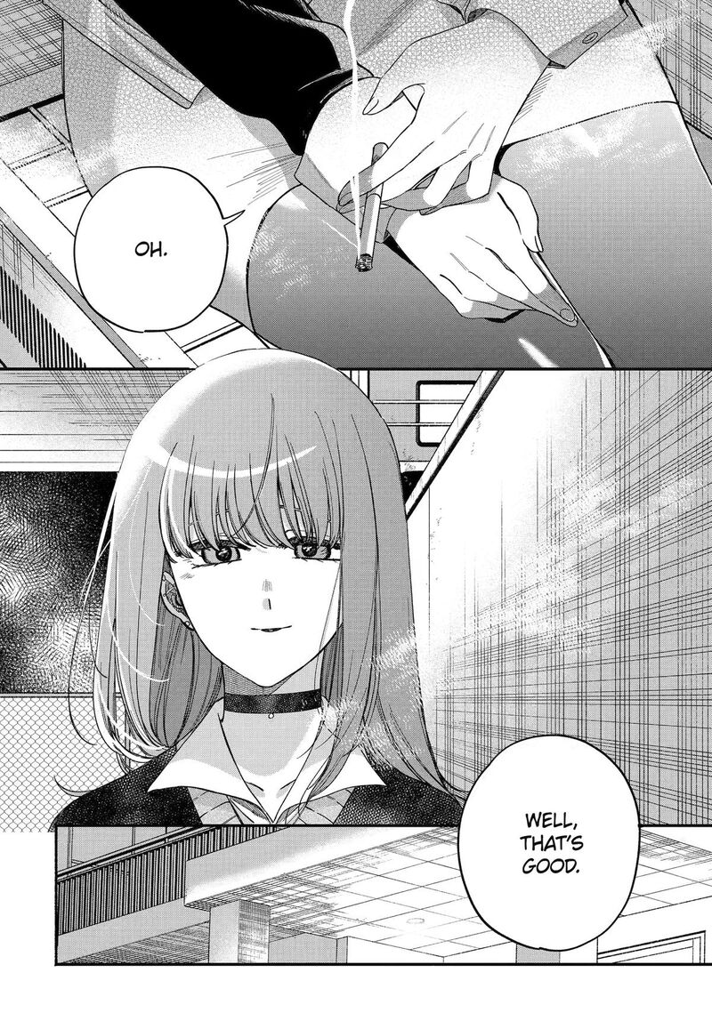 Super No Ura De Yani Suu Hanashi 59 36