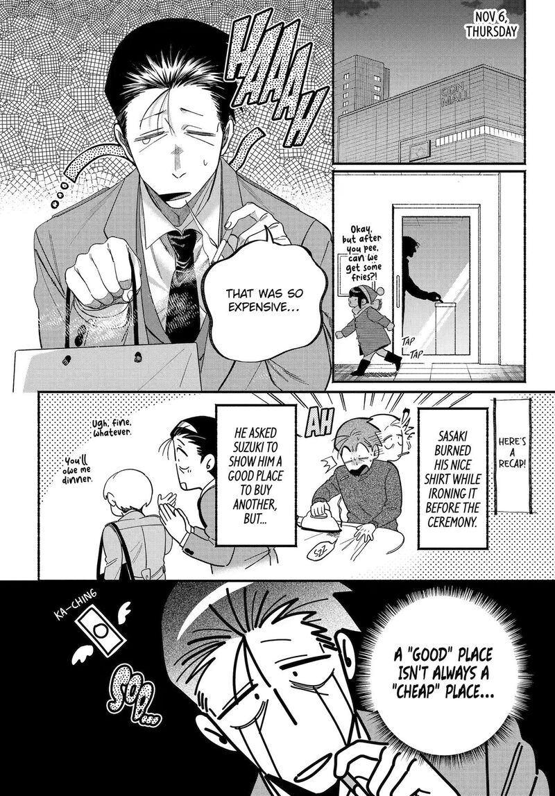 Super No Ura De Yani Suu Hanashi 60 2