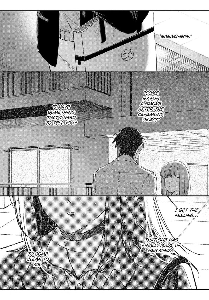 Super No Ura De Yani Suu Hanashi 60 4