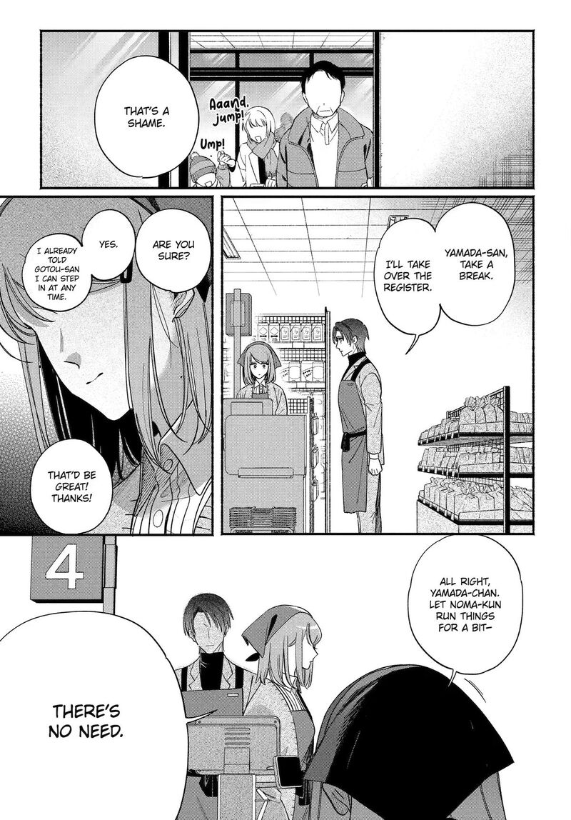 Super No Ura De Yani Suu Hanashi 62 11