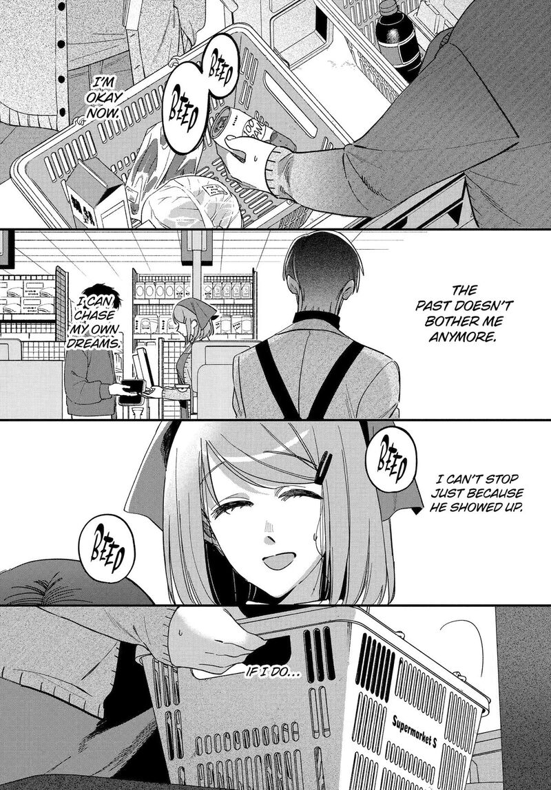 Super No Ura De Yani Suu Hanashi 62 13