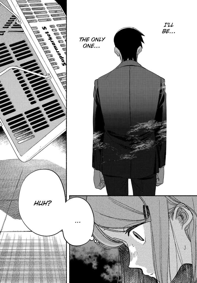 Super No Ura De Yani Suu Hanashi 62 14