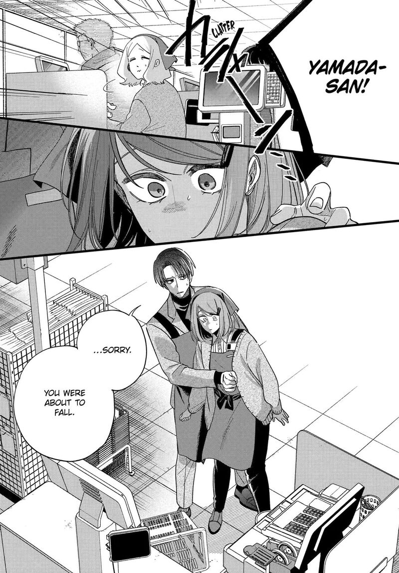 Super No Ura De Yani Suu Hanashi 62 15