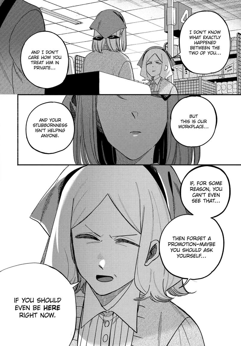 Super No Ura De Yani Suu Hanashi 62 18