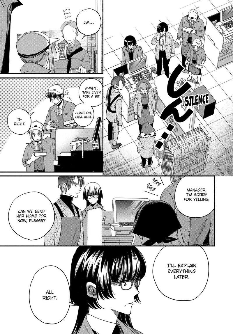Super No Ura De Yani Suu Hanashi 62 19