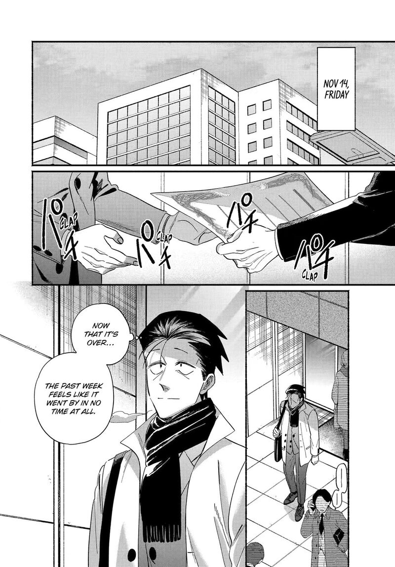 Super No Ura De Yani Suu Hanashi 62 2