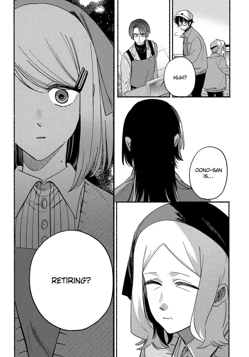 Super No Ura De Yani Suu Hanashi 62 21