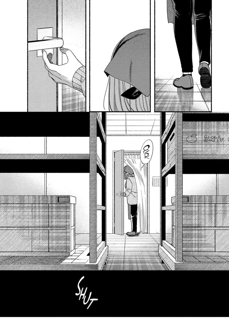 Super No Ura De Yani Suu Hanashi 62 25