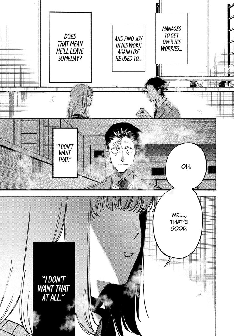 Super No Ura De Yani Suu Hanashi 62 29
