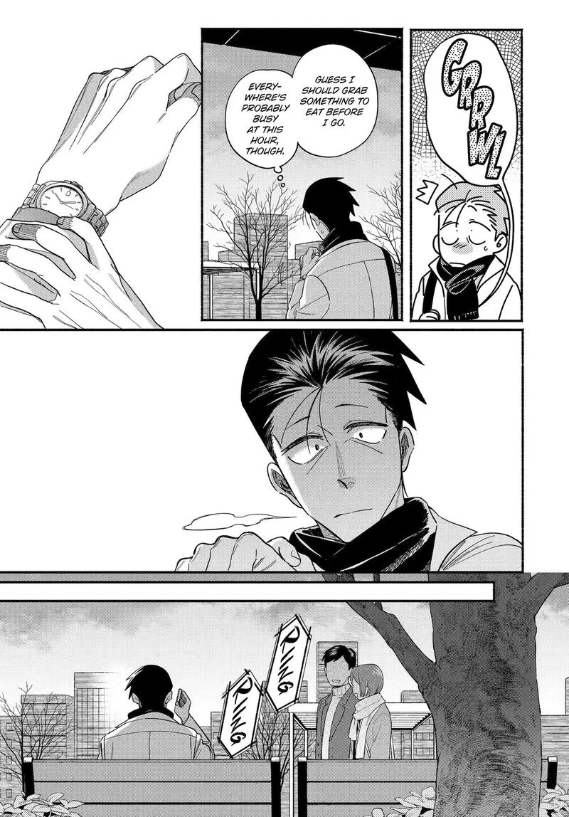 Super No Ura De Yani Suu Hanashi 62 3