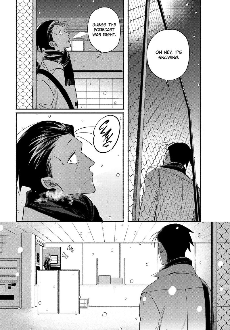 Super No Ura De Yani Suu Hanashi 62 34