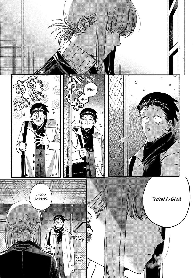 Super No Ura De Yani Suu Hanashi 62 35