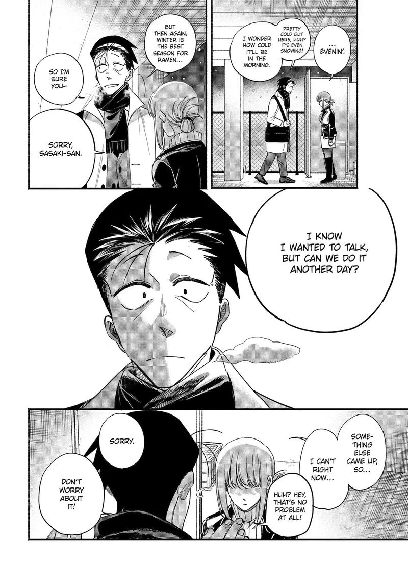 Super No Ura De Yani Suu Hanashi 62 36