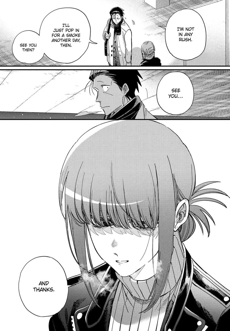 Super No Ura De Yani Suu Hanashi 62 37