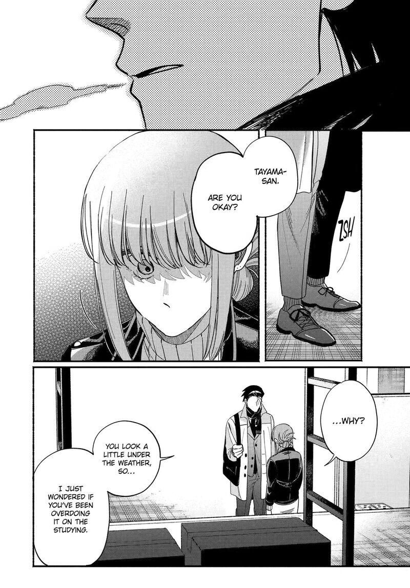 Super No Ura De Yani Suu Hanashi 62 38