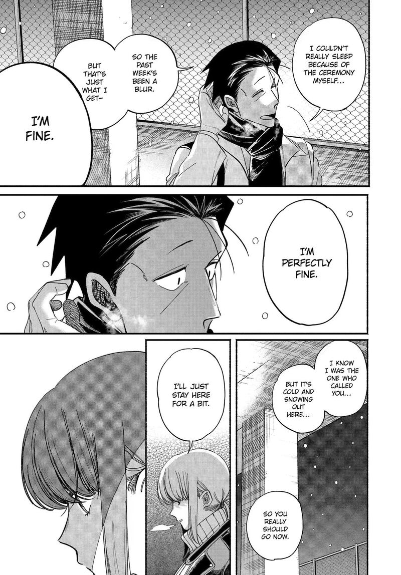Super No Ura De Yani Suu Hanashi 62 39