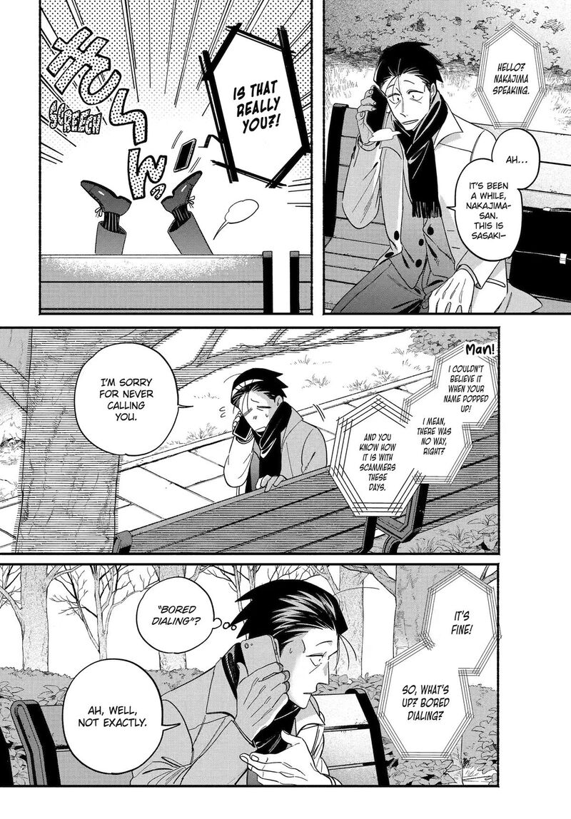 Super No Ura De Yani Suu Hanashi 62 4