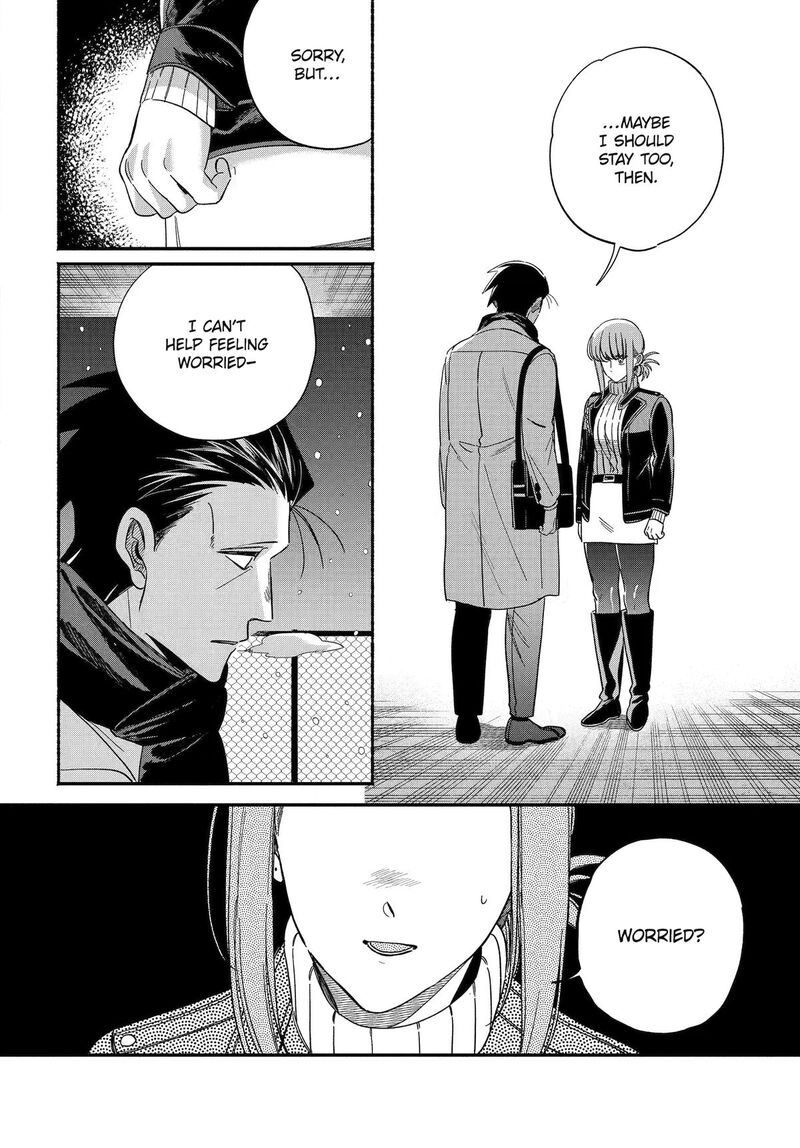 Super No Ura De Yani Suu Hanashi 62 40
