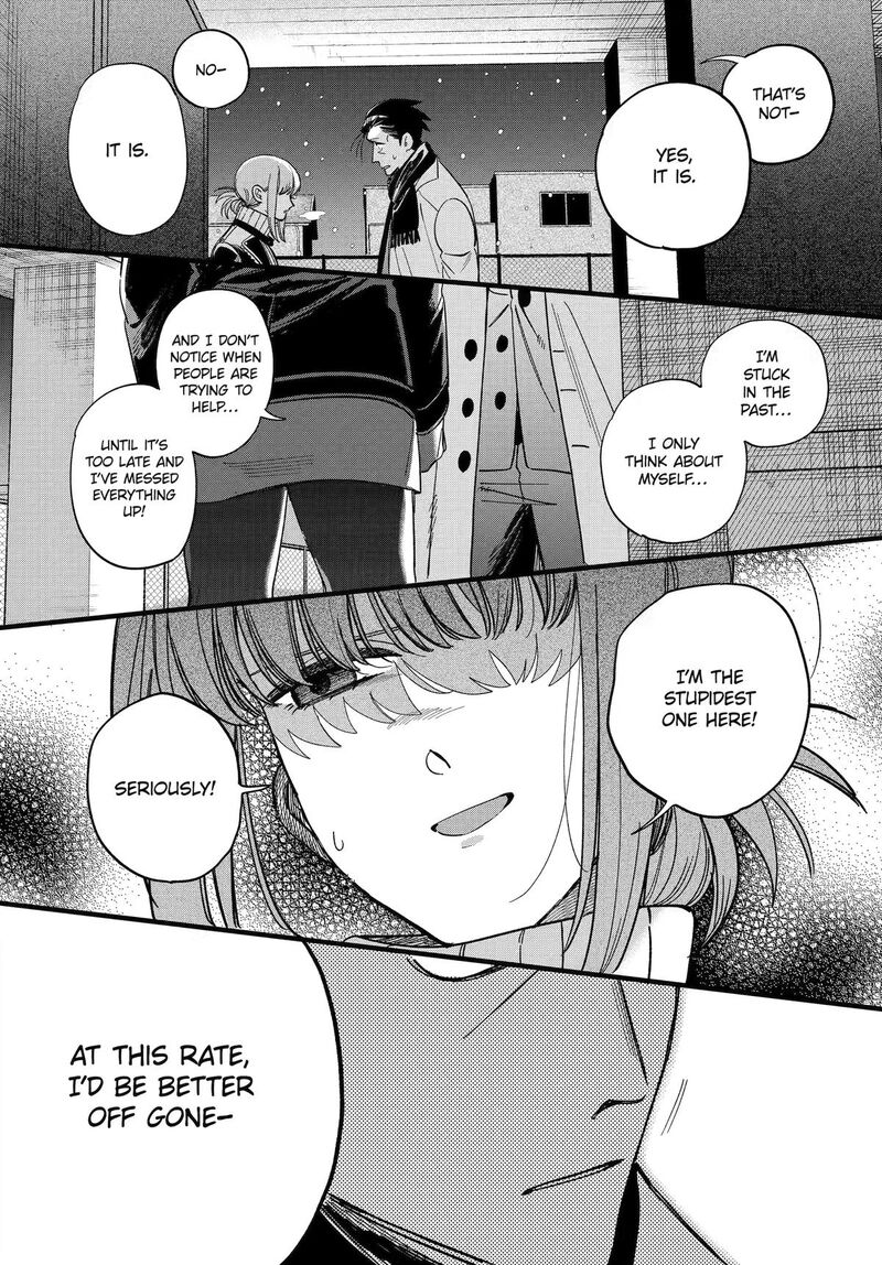 Super No Ura De Yani Suu Hanashi 62 42