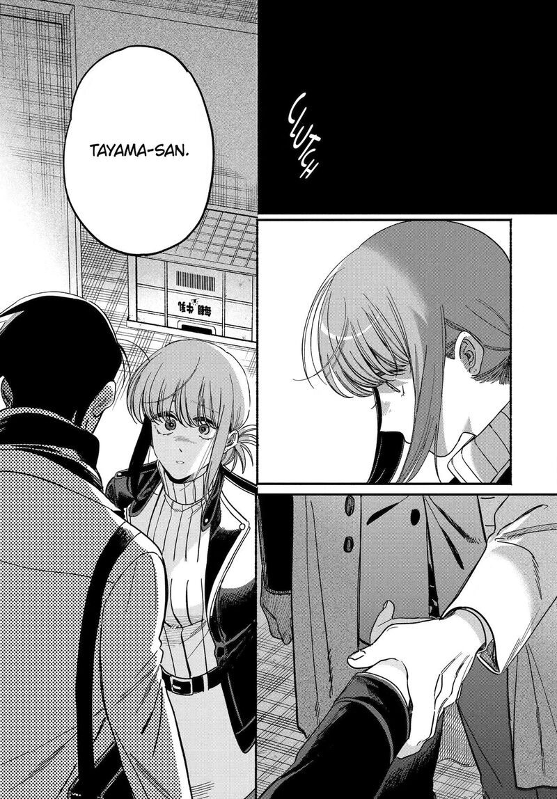 Super No Ura De Yani Suu Hanashi 62 43