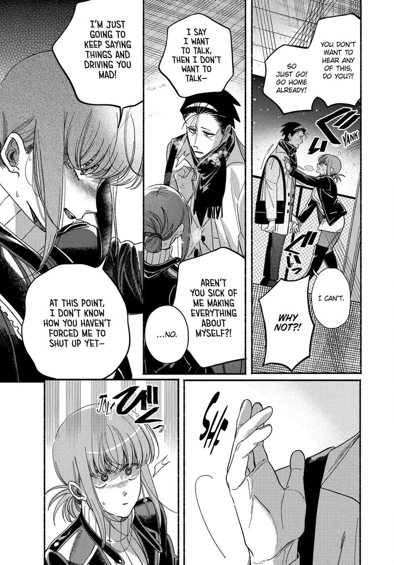 Super No Ura De Yani Suu Hanashi 62 45