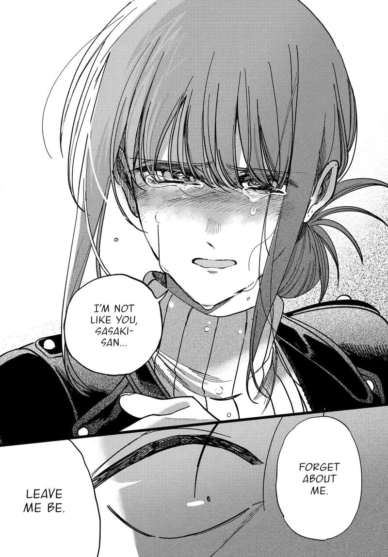 Super No Ura De Yani Suu Hanashi 62 48