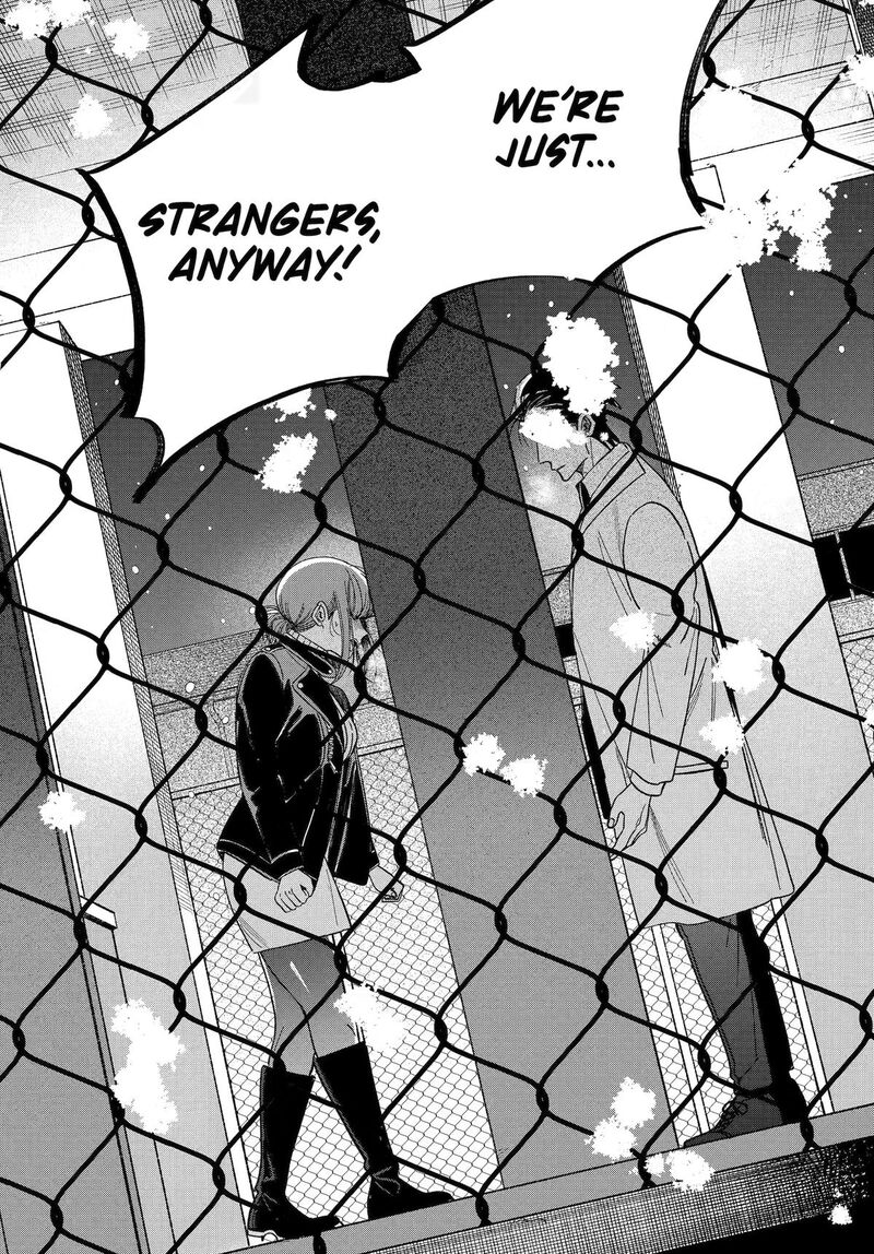 Super No Ura De Yani Suu Hanashi 62 49