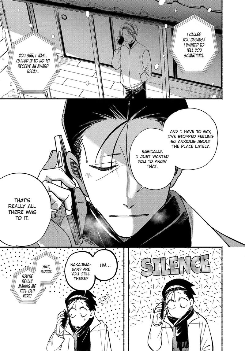Super No Ura De Yani Suu Hanashi 62 5
