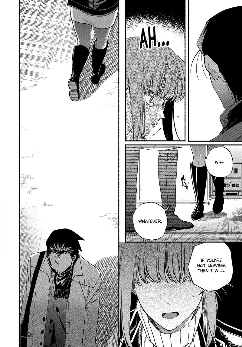 Super No Ura De Yani Suu Hanashi 62 50