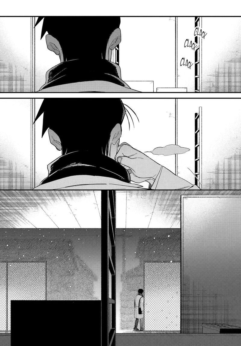 Super No Ura De Yani Suu Hanashi 62 51