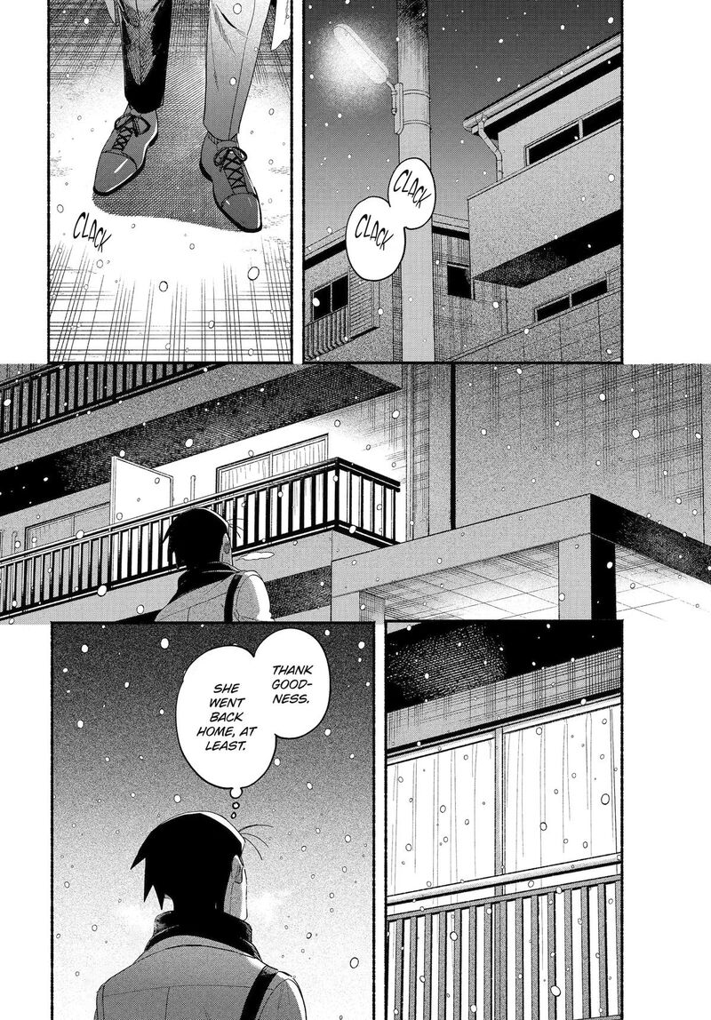 Super No Ura De Yani Suu Hanashi 62 52