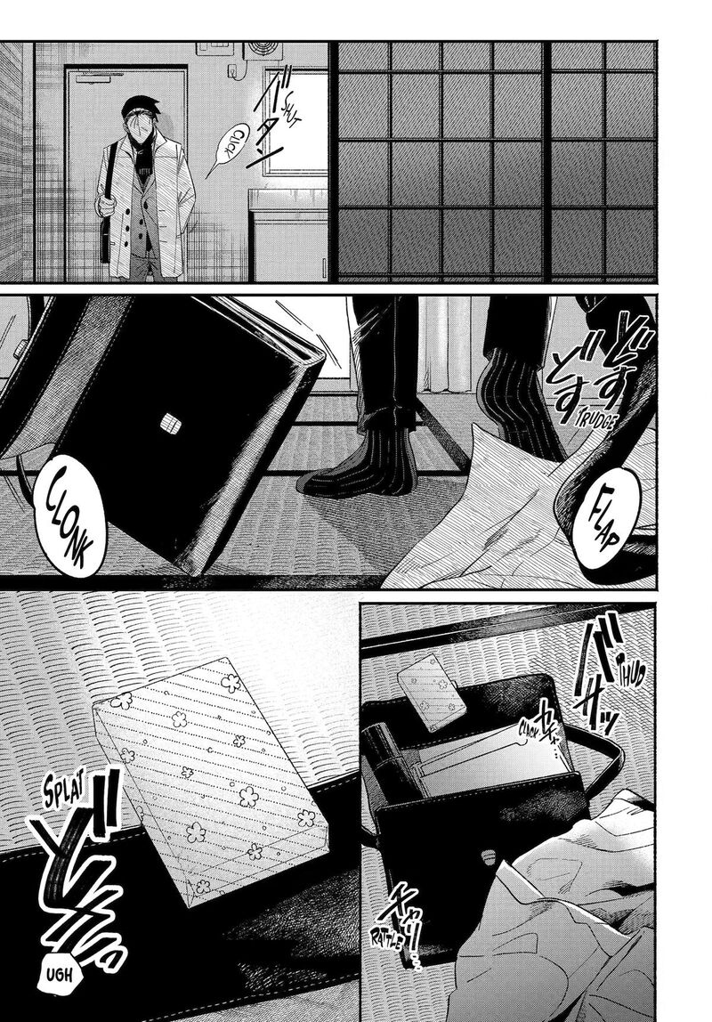 Super No Ura De Yani Suu Hanashi 62 53