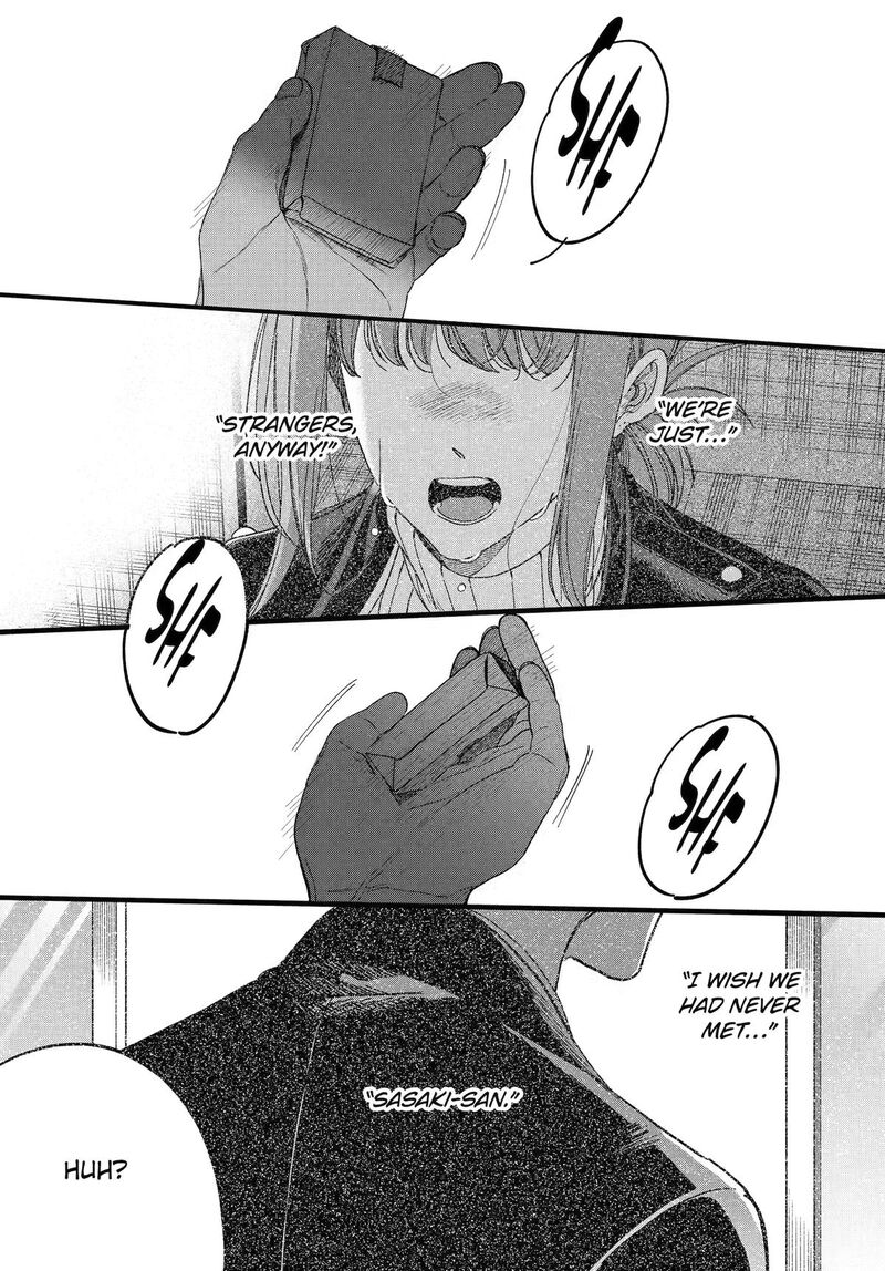 Super No Ura De Yani Suu Hanashi 62 55