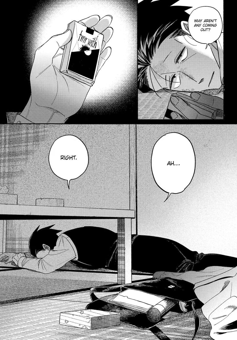Super No Ura De Yani Suu Hanashi 62 56