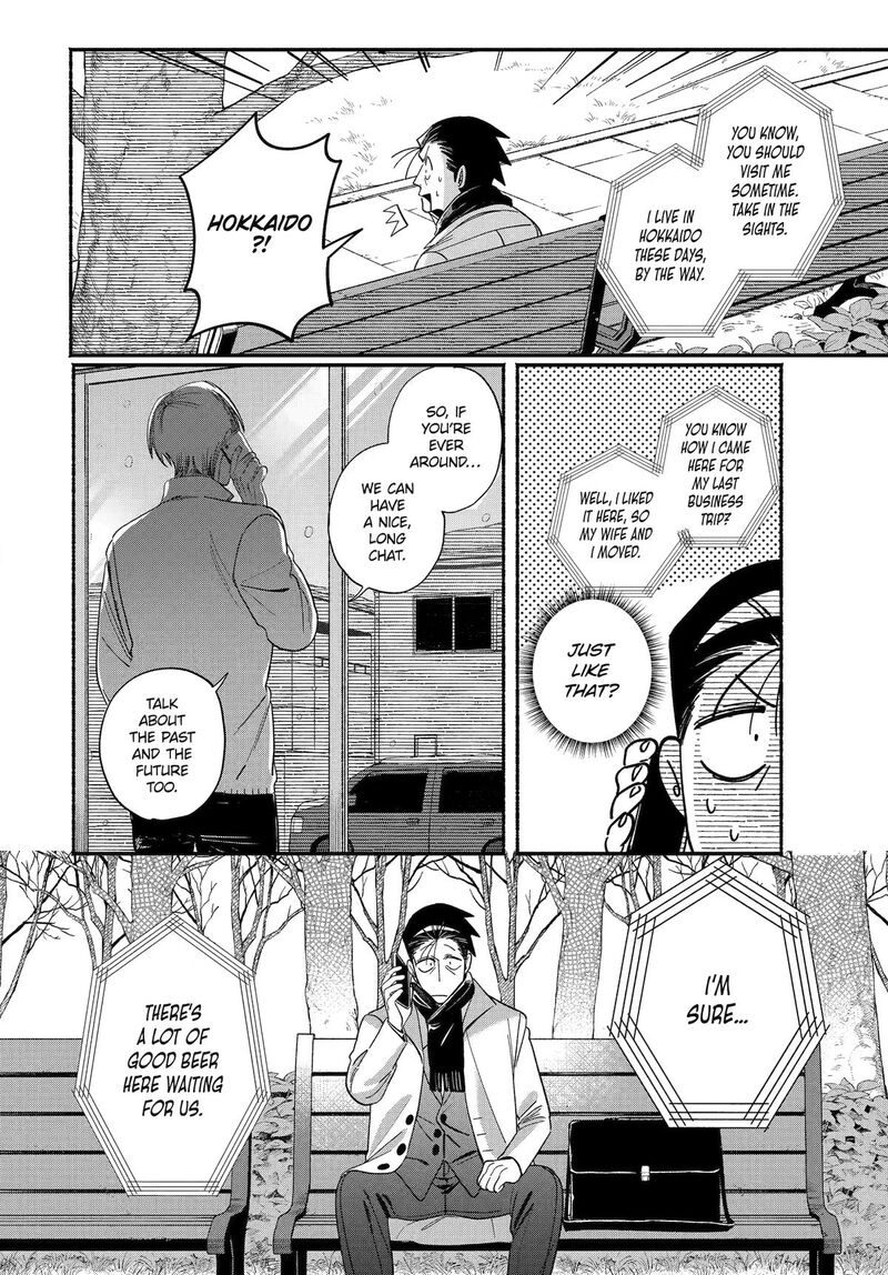 Super No Ura De Yani Suu Hanashi 62 6