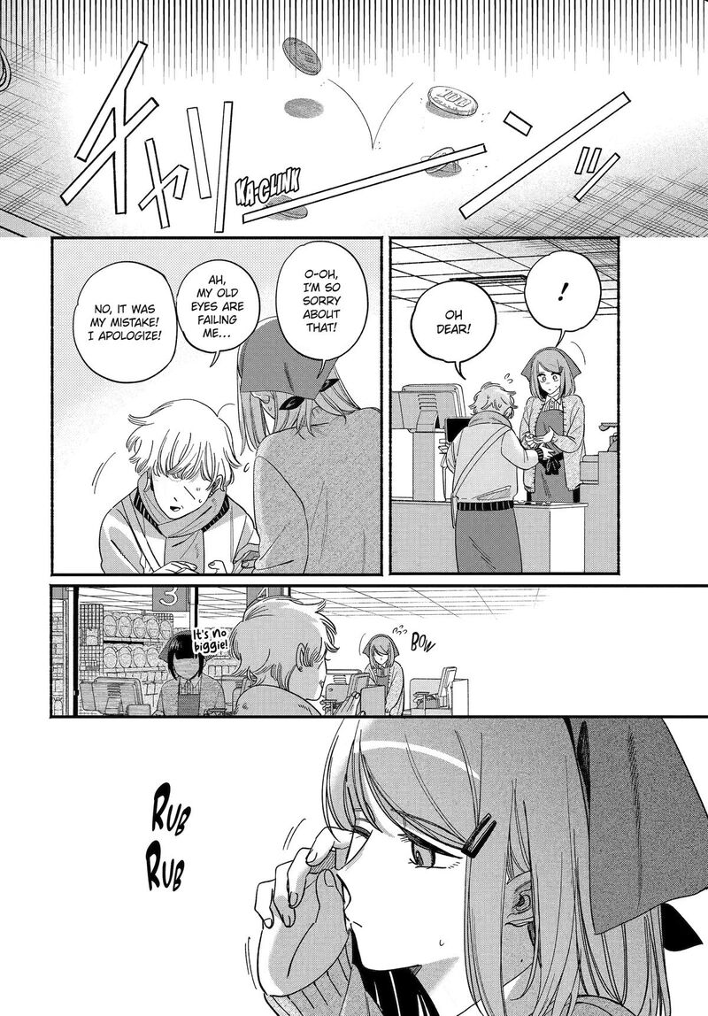 Super No Ura De Yani Suu Hanashi 62 8