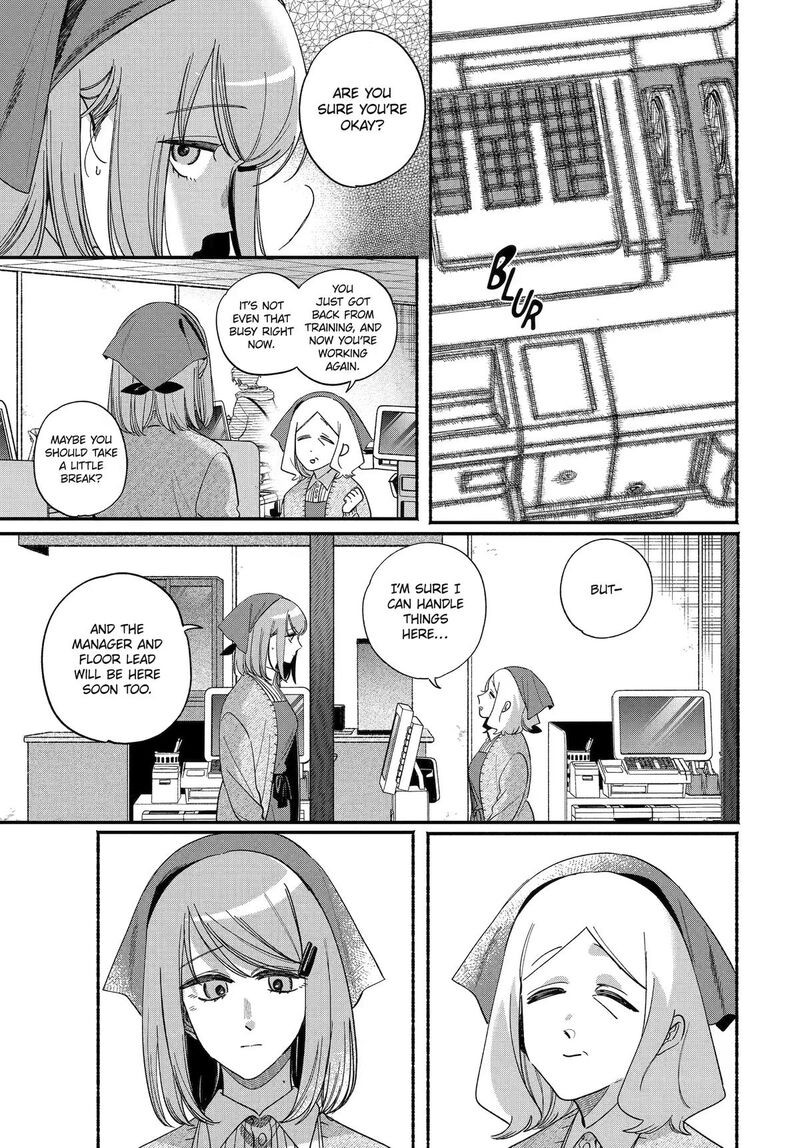 Super No Ura De Yani Suu Hanashi 62 9