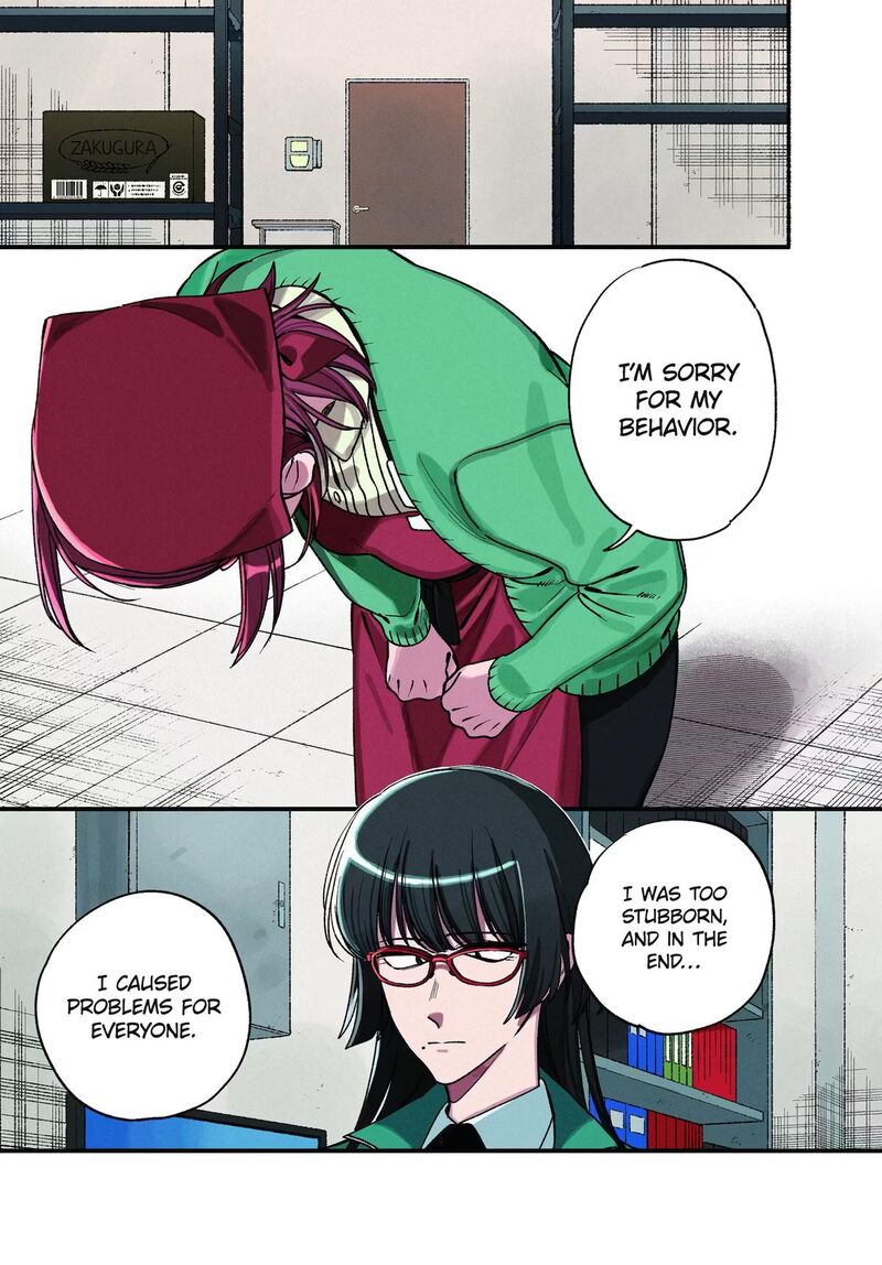 Super No Ura De Yani Suu Hanashi 63 1