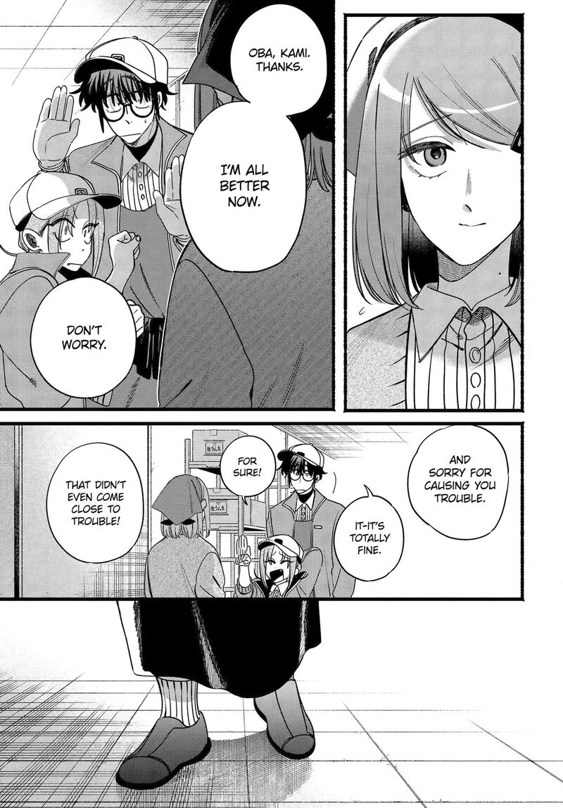 Super No Ura De Yani Suu Hanashi 63 10