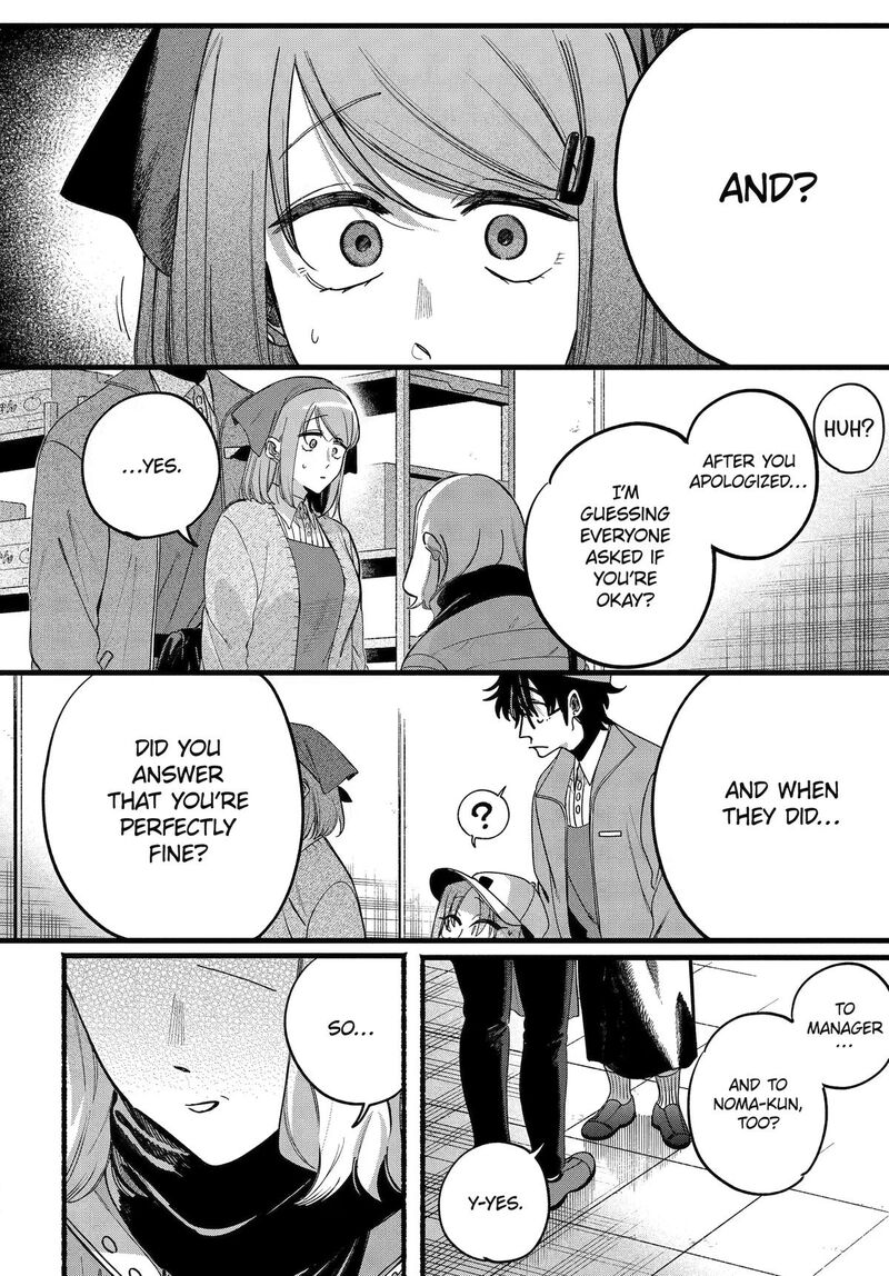 Super No Ura De Yani Suu Hanashi 63 13