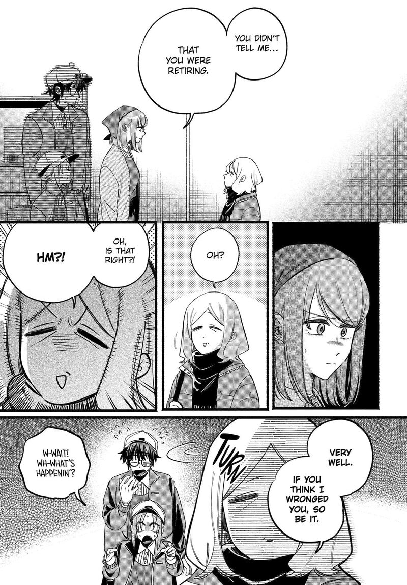 Super No Ura De Yani Suu Hanashi 63 16