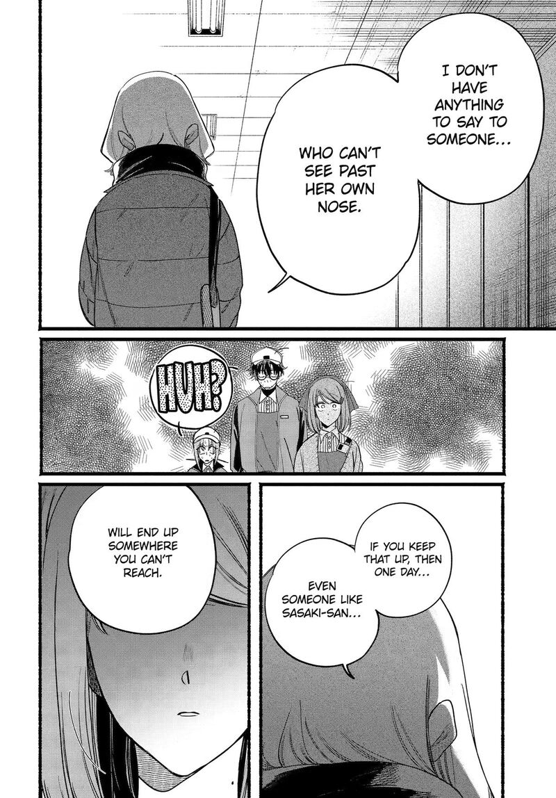 Super No Ura De Yani Suu Hanashi 63 17