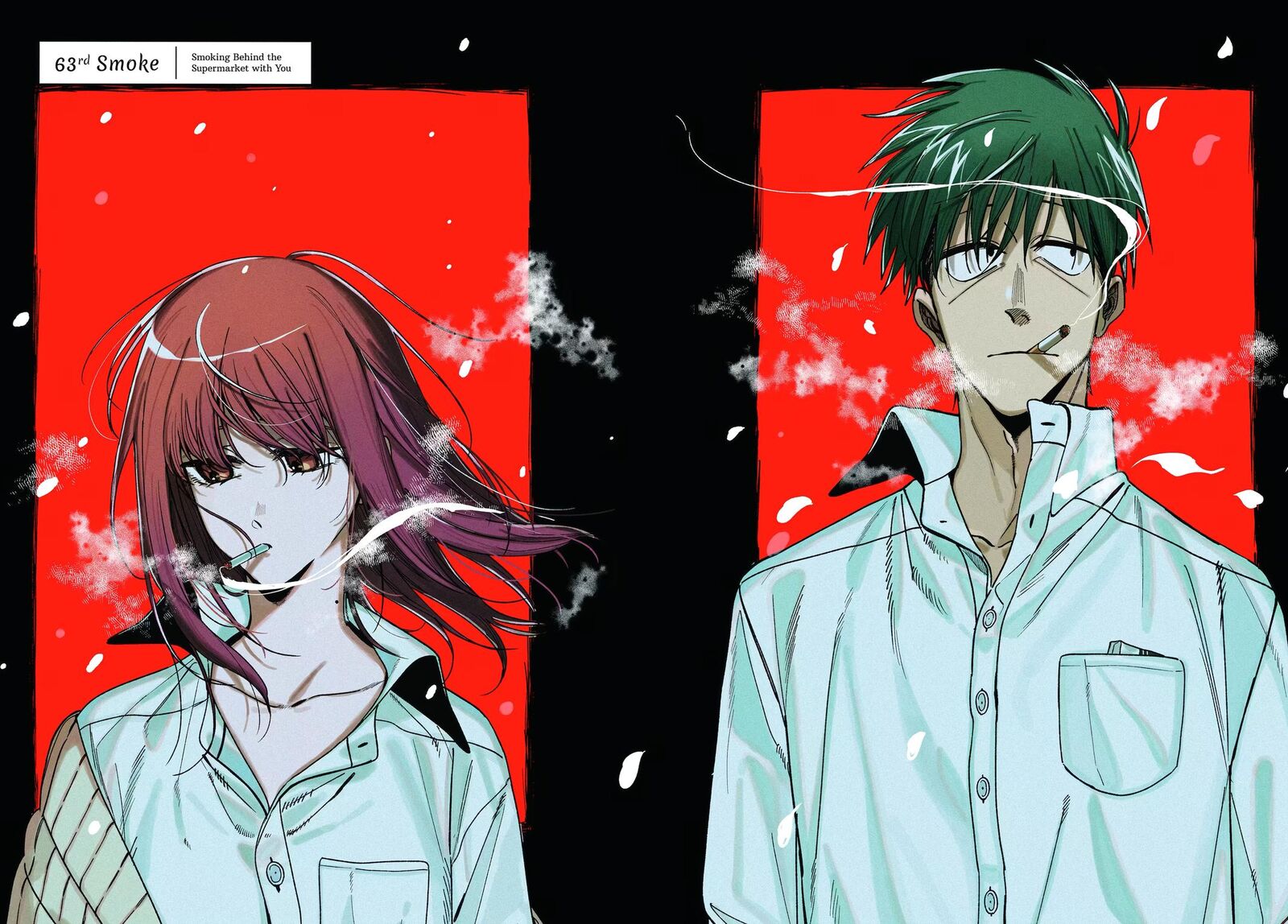 Super No Ura De Yani Suu Hanashi 63 2