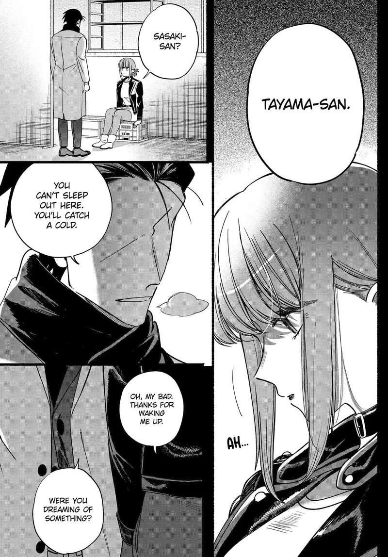 Super No Ura De Yani Suu Hanashi 63 23