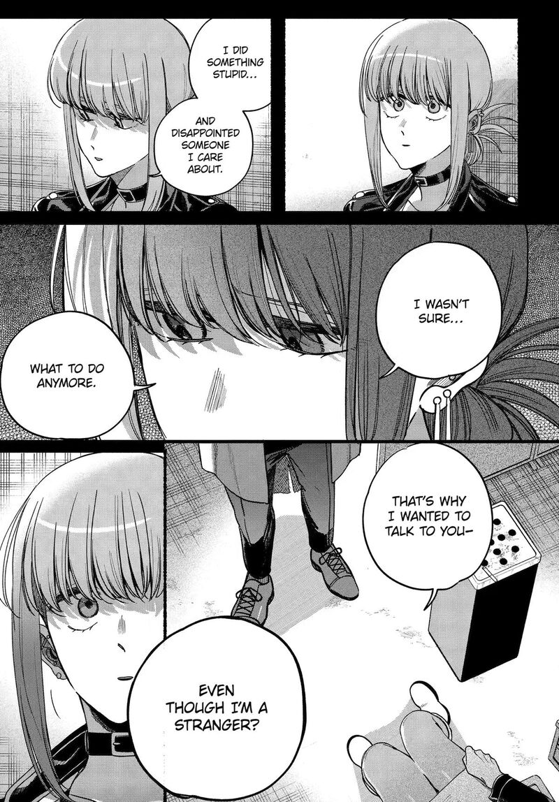 Super No Ura De Yani Suu Hanashi 63 24