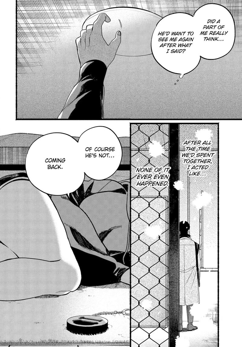 Super No Ura De Yani Suu Hanashi 63 27