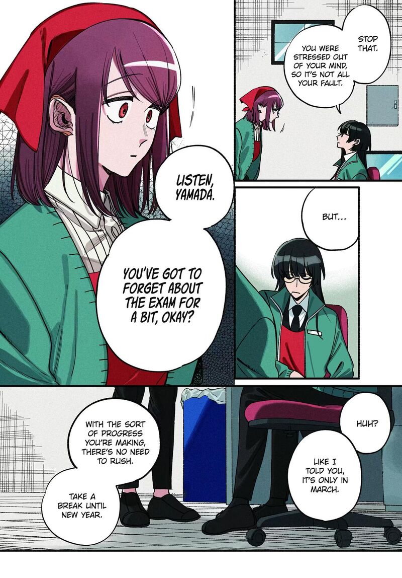 Super No Ura De Yani Suu Hanashi 63 3