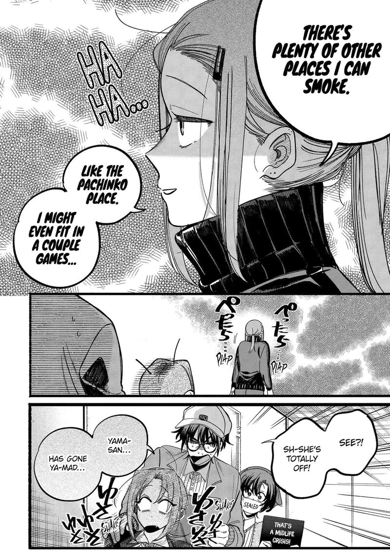 Super No Ura De Yani Suu Hanashi 63 33