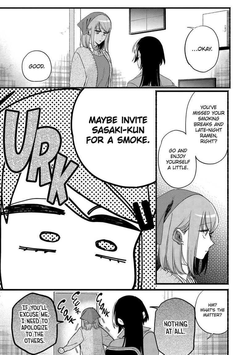 Super No Ura De Yani Suu Hanashi 63 4