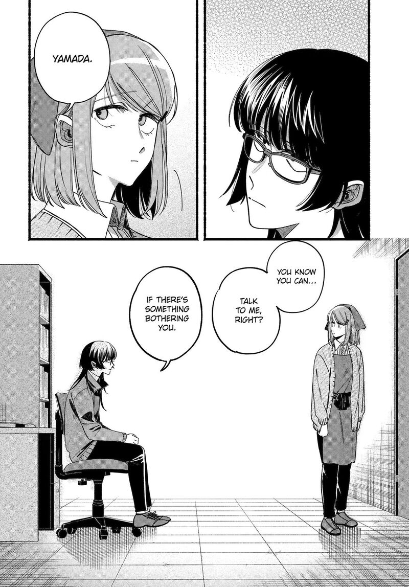 Super No Ura De Yani Suu Hanashi 63 5